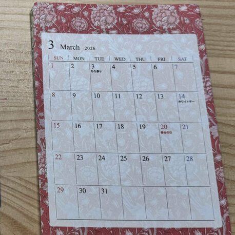 100均カレンダーからルーズリーフダイアリーへ変更したBefore・Afterの比較
