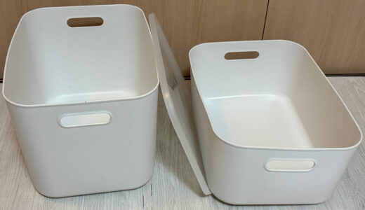服の一時置き場として使っていた無印の収納ボックス