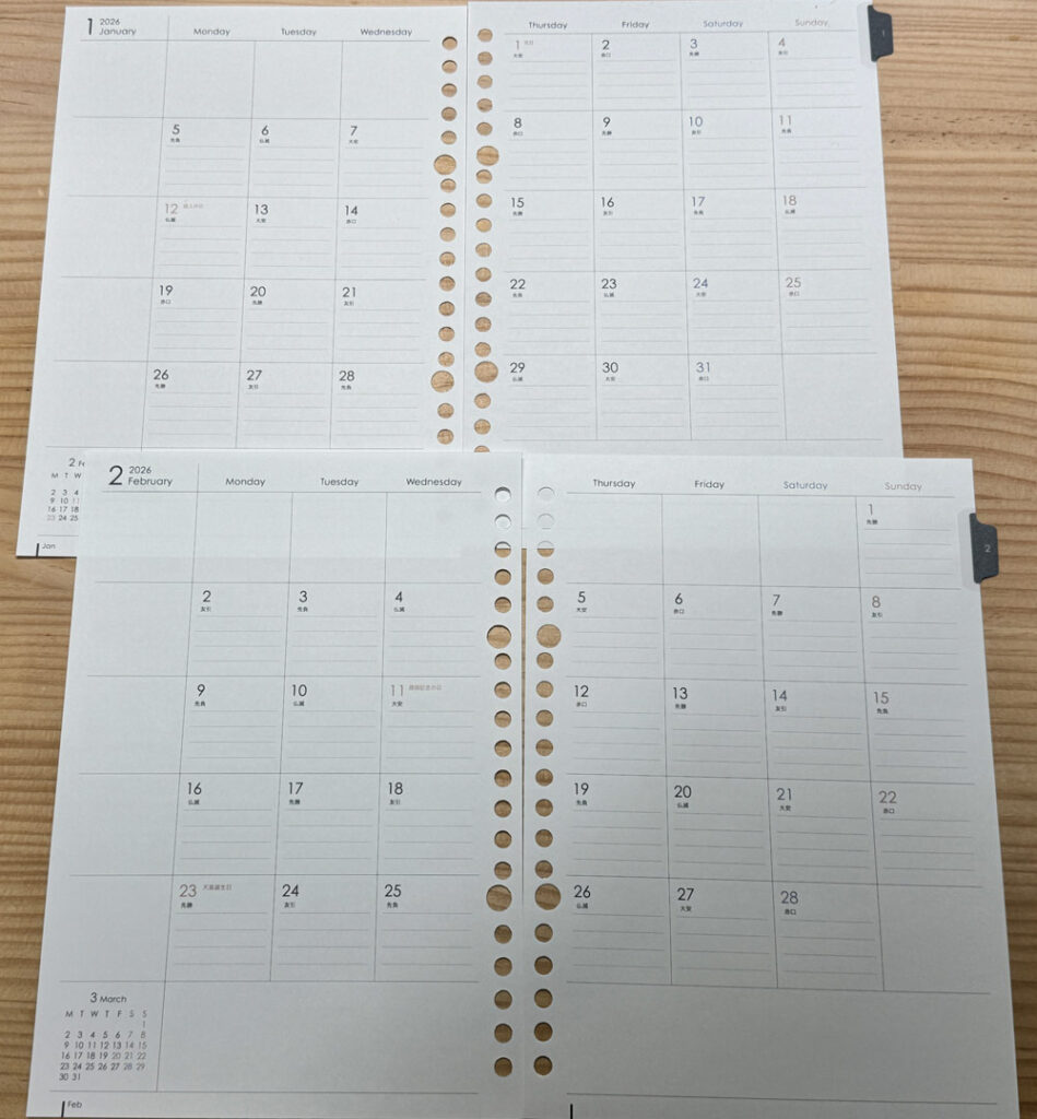 ルーズリーフ2枚で見開き1ヶ月が完結する構造